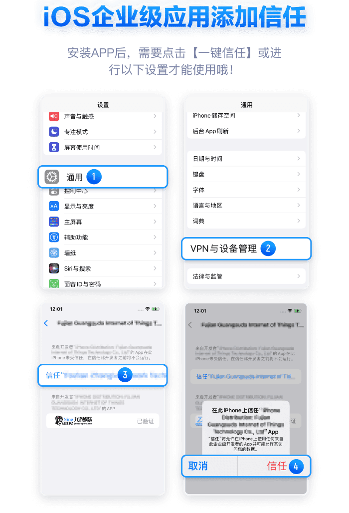 华体会体育APP下载下载教程