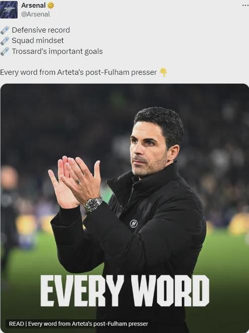 内维尔：阿尔特塔执教体系下，埃泽不会被赋予自由发挥角色插图