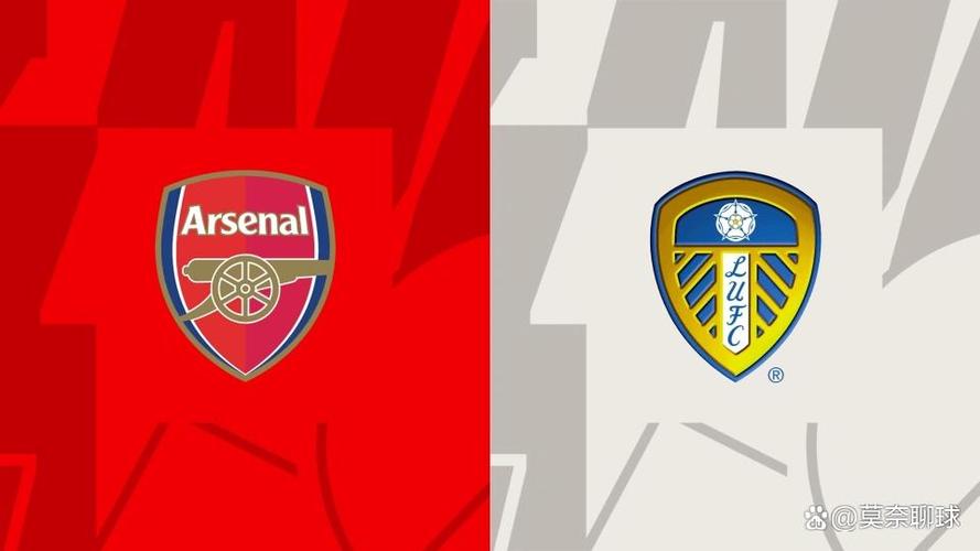 绝对压制，阿森纳取得对利兹联的各项赛事八连胜