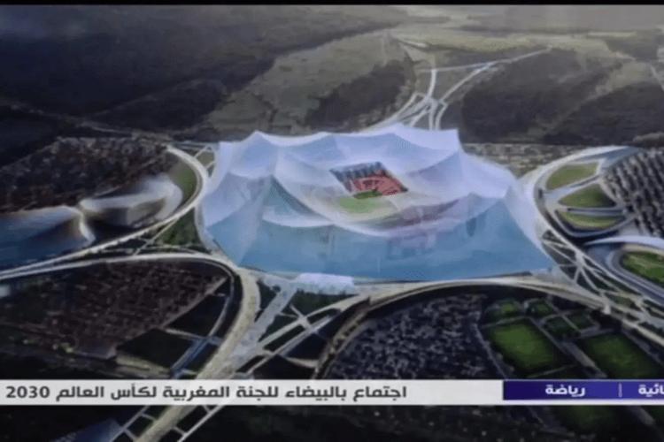 马卡：摩洛哥与西班牙竞争，想抢过2030年世界杯决赛举办权