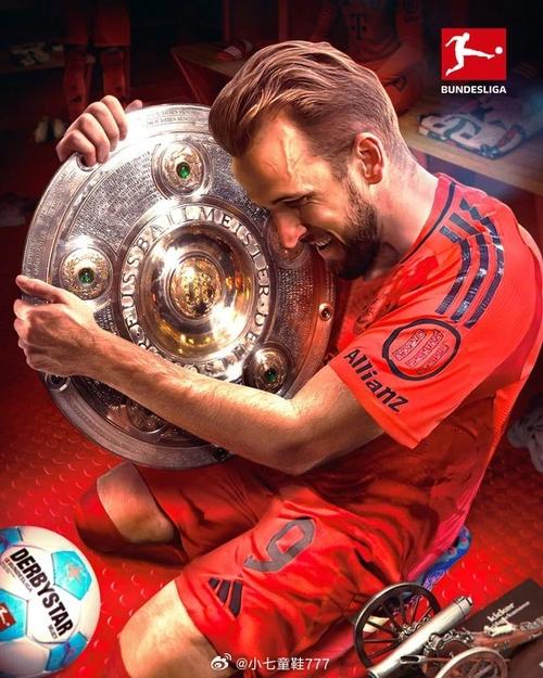 图片报：博埃拒绝里昂和英超球队邀请，拜仁非常不满