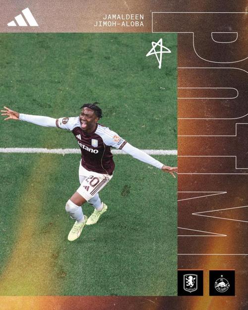 打入绝杀进球，阿洛巴当选维拉3-2萨尔茨堡红牛队内最佳球员